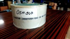 KINGSTAR S5M 940 PU 100MM KINGSTAR S5M 940 PU 100MM