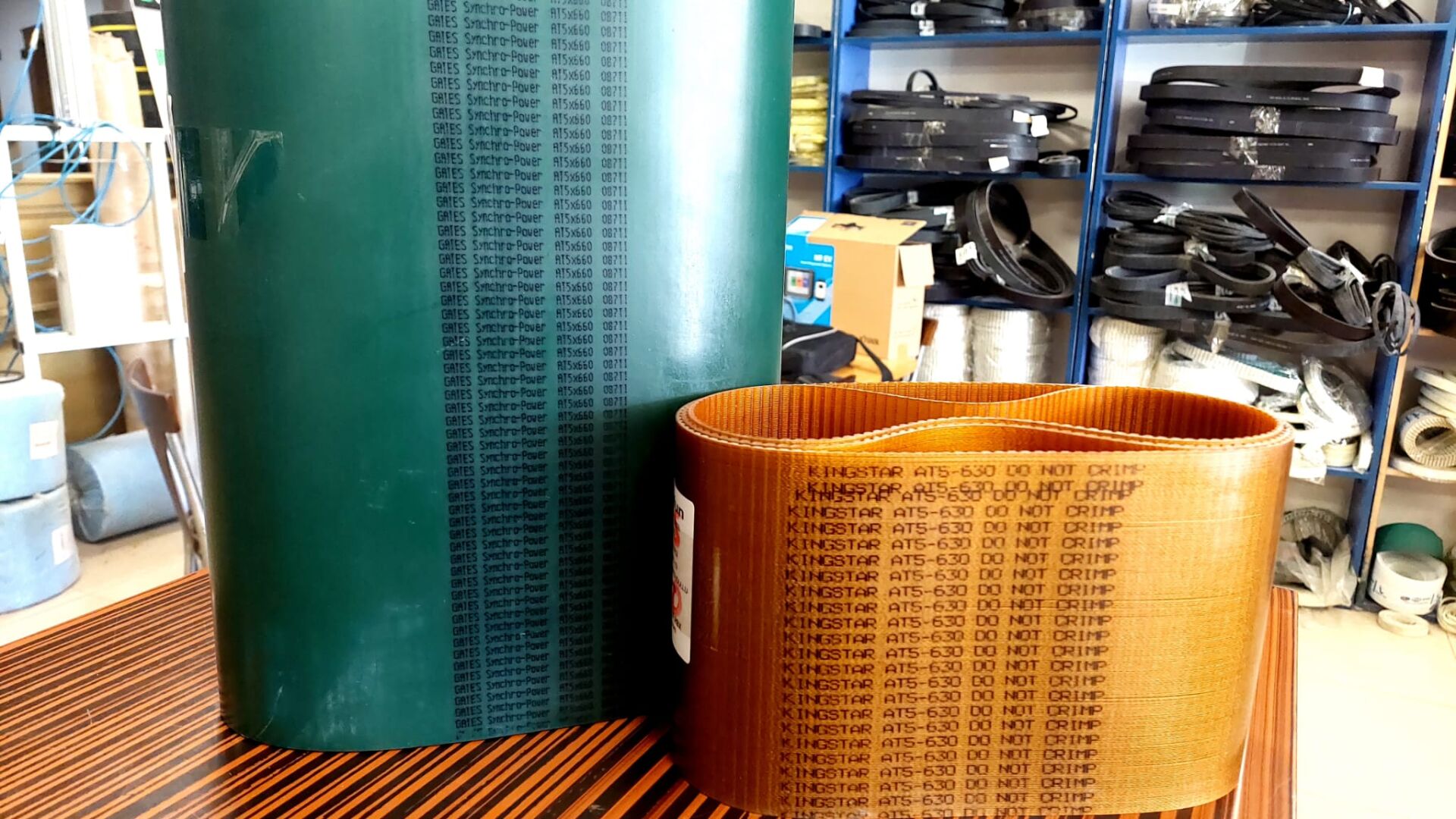 GATES PU AT5 660 1MM GATES PU AT5 660 1MM